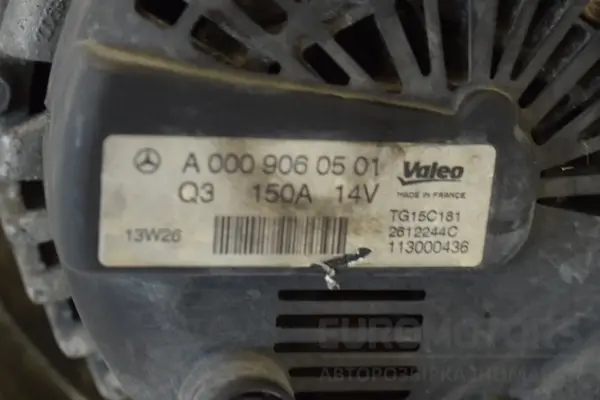 Генератор переменного тока Mercedes C-class 2.2cdi (W204) 2007-2015 A0009060501 it-13348 Дизель - 4