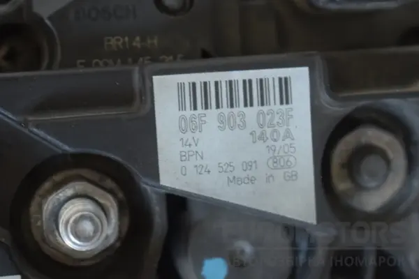 Генератор Skoda Octavia 1.6 (A5) 2004-2013 06F903023F it-13798 Бензин - 4