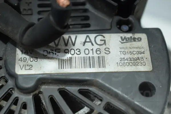 Генератор Audi A4 3.2fsi (B8) 2007-2015 06E903016S it-13823 Бензин - 4