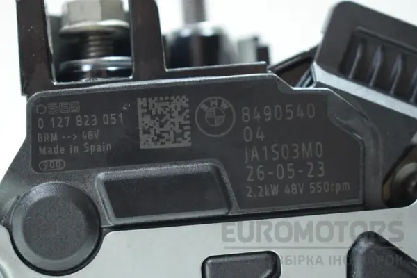 Генератор BMW X5 3.0 (G05) 2018-2023 8490540 it-13915 Бензин - 4