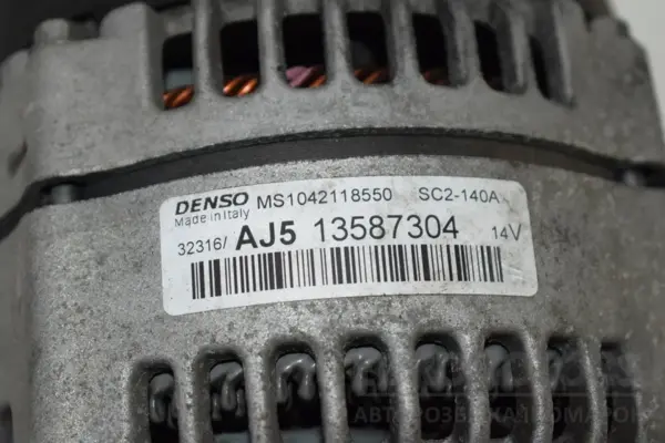 Генератор Opel Astra 1.6cdti Bi-Turbo (K) 2015 AJ513587304 it-14931 Дизель - 4