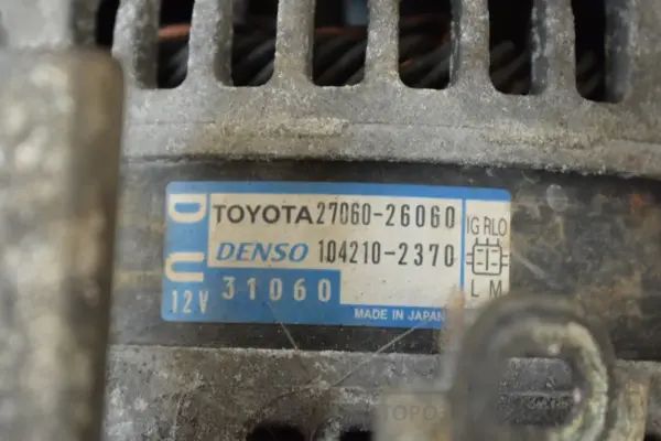 Генератор Toyota Rav 4 2.2td 2006-2013 27060-26060 it-14971 Дизель - 4