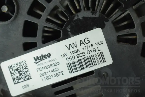 Генератор Audi A6 3.0 TDI (C7) 2011 059903019L it-15322 Дизель - 4
