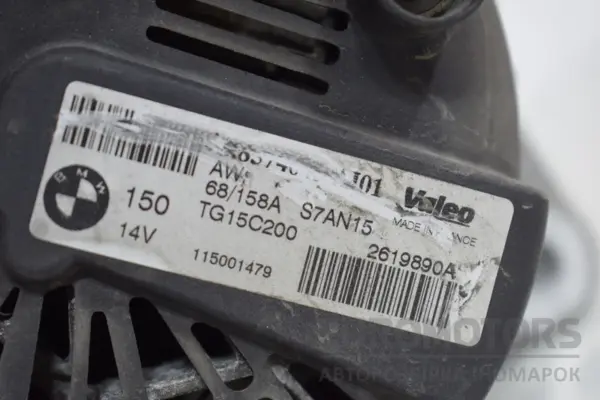 Генератор Toyota Verso 1.6d 2009-2018 2619890A it-15535 Дизель - 4