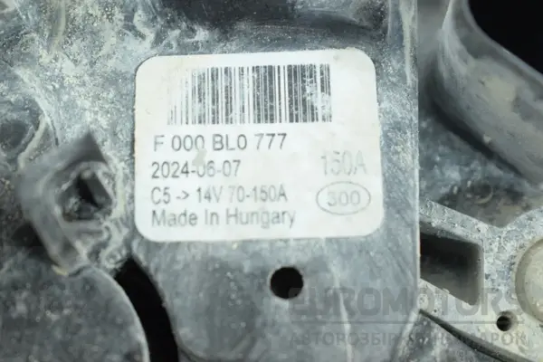 Генератор Iveco Daily 3.0 (E6) 2014 554636RIS it-15544 Дизель - 5