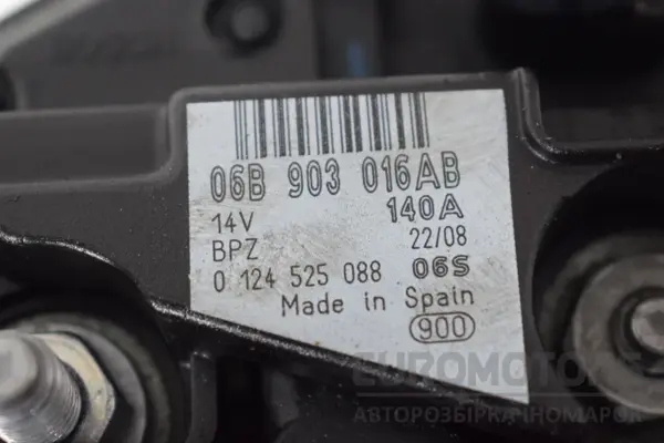 Генератор VW Tiguan 2.0 TFSI 2007-2016 06B903016AB it-16040 Бензин - 4