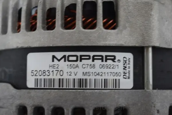 Генератор Fiat Doblo 1.6 Mjet 2010 52083170 it-16050 Дизель - 4