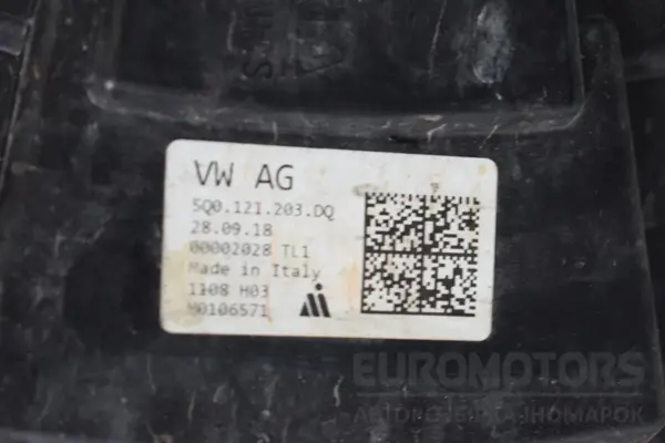 Повний водяний радіатор із дифузором Seat Leon 2.0 TDI 2013 5Q0121251HS it-16231 Дизель - 7