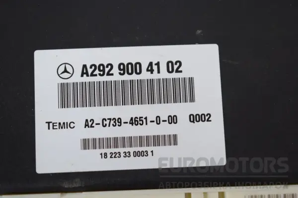 Блок керування підвіскою Mercedes GLE-class 3.0 cdi BlueTech (euro-6) (V167) 2018 A2929004102 it-16238 Дизель - 2