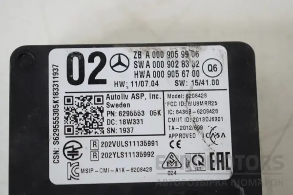 Радарный датчик Mercedes GLE-class 3.0 cdi BlueTech (euro-6) (V167) 2018 A0009059906 it-16242 Дизель - 2