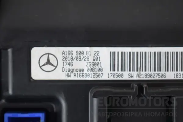 Многофункциональный дисплей-монитор Mercedes GLE-class 3.0 cdi BlueTech (euro-6) (V167) 2018 A1669008122 it-16243 Дизель - 3