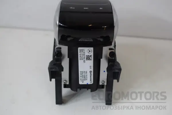 Многофункциональный пульт управления Mercedes GLE-class 3.0 cdi BlueTech (euro-6) (V167) 2018 A1669003321 it-16244 Дизель - 3