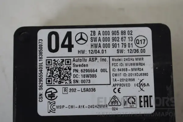 Радарный датчик Mercedes GLE-class 3.0 cdi BlueTech (euro-6) (V167) 2018 A0009058802 it-16250 Дизель - 2