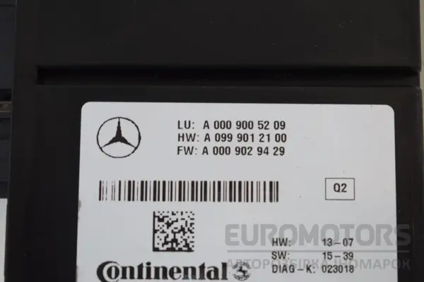 Блок керування Дисктрону Mercedes GLE-class 3.0 cdi BlueTech (euro-6) (V167) 2018 A0009005209 it-16260 Дизель - 2