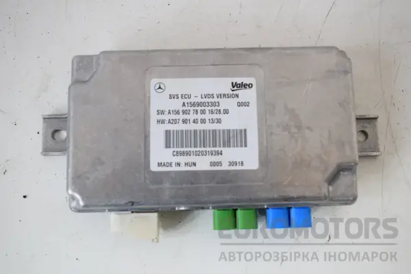 Блок управления камерой Mercedes GLE-class 3.0 cdi BlueTech (euro-6) (V167) 2018 A1569003303 it-16262 Дизель euromotors.com.ua