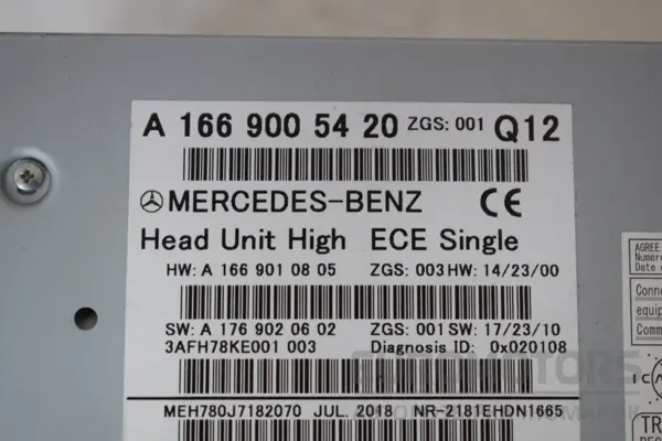 Мультимедійний блок керування радіо/CD/DVD/GPS Mercedes GLE-class 3.0 cdi BlueTech (euro-6) (V167) 2018 A1669005420 it-16263 Дизель - 4
