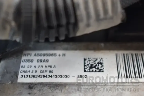 Насос гідропідсилювача керма Citroen Jumper 2.2 HDI 2006-2014 A5095965H it-16271 Дизель - 3
