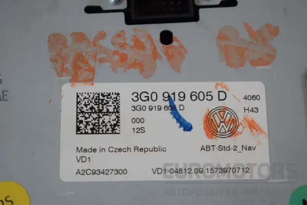 Монітор VW Passat 2.0 TDI (B8) 2015 3G0919605D it-16282 Дизель - 3