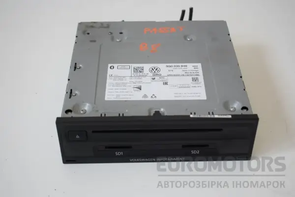 Блок керування автомобільною магнітолою CD/DVD/GPS/навігатором VW Passat 2.0 TDI (B8) 2015 3Q0035846 it-16286 Дизель euromotors.com.ua