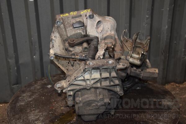 МКПП (механічна коробка перемикання передач) Peugeot Bipper 1.3MJet 2008 55241803 431069 - 3