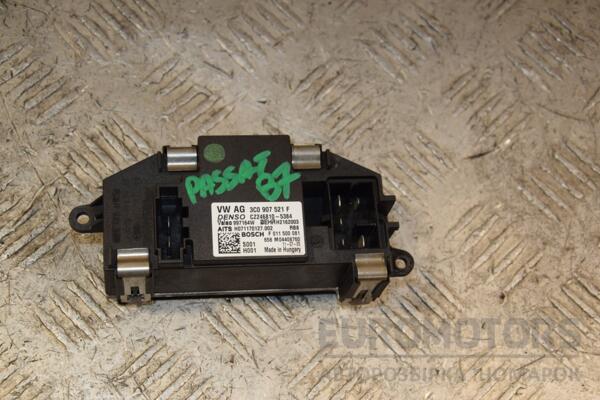 Резистор печки VW Passat (B7) 2010-2014 3C0907521F 431538 euromotors.com.ua