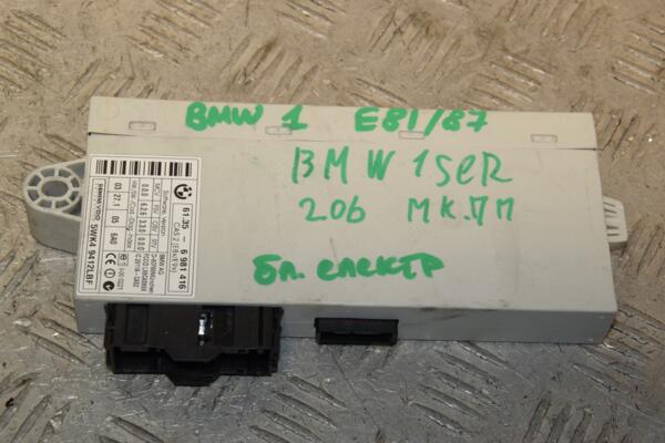 Блок електронний BMW 1 (E81/E87) 2004-2011 61356981416 431671 euromotors.com.ua