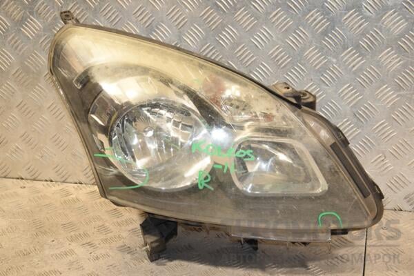 Фара права -11 (дефект) Renault Koleos 2008-2016 26010JY 431963 euromotors.com.ua