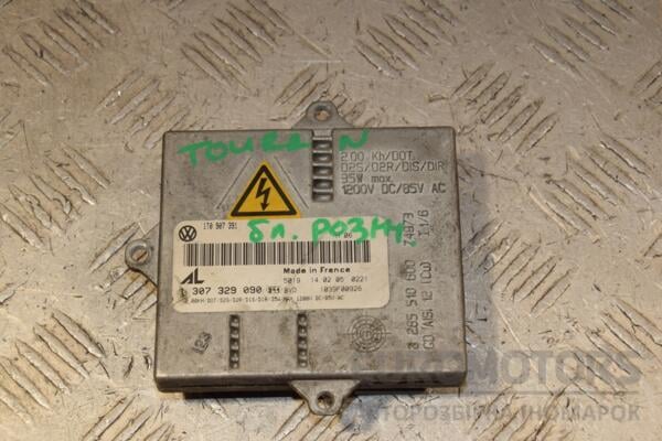 Блок розжига разряда фары ксенон VW Touran 2003-2010 1307329090 432226 euromotors.com.ua