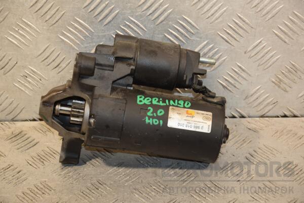 Стартер Citroen Berlingo 2.0hdi 1996-2008 0986018310 432346 euromotors.com.ua