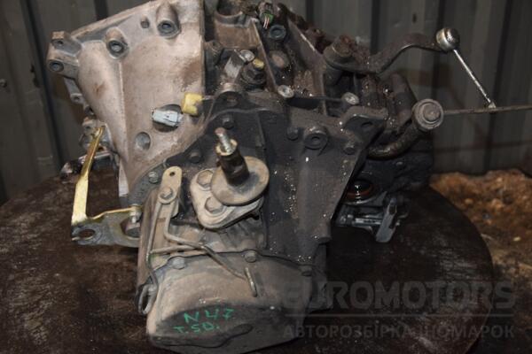 МКПП (механічна коробка перемикання передач) 5-ступка Citroen Berlingo 2.0hdi 1996-2008 20DM52 432551 - 3