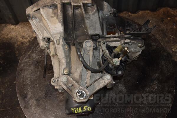 МКПП (механическая коробка переключения передач) 5-ступка Renault Clio 1.5dCi (III) 2005-2012 JR5124 432598 - 5