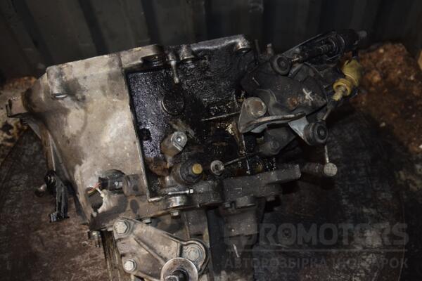 МКПП (механічна коробка перемикання передач) 5-ступка Citroen Berlingo 1.6hdi 1996-2008 20DP33 432804 - 5