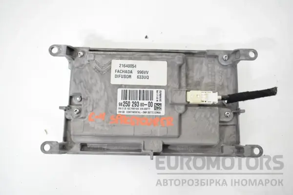 Монитор Citroen C4 Grand SpaceTourer 2.0hdi euro-6 2018 982502938000 it-16311 Дизель - 2