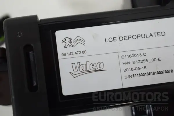 выключатель зажигания Citroen C4 Grand SpaceTourer 2.0hdi euro-6 2018 9814247280 it-16312 Дизель - 2