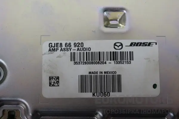 Підсилювач звуку Mazda 6 2.2 Bi-Turbo 2012-2018 GJE866920 it-16313 Дизель - 3