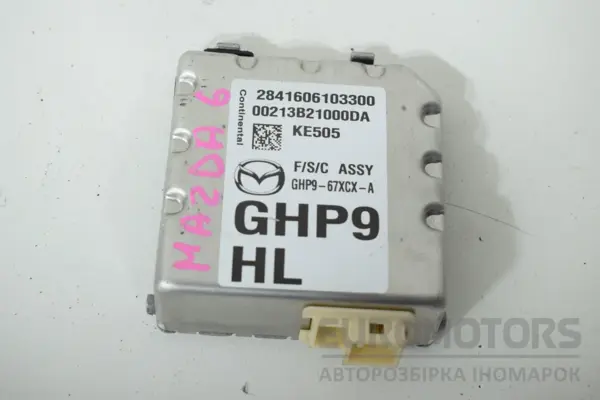 Фронтальная камера Mazda 6 2.2 Bi-Turbo 2012-2018 GHP967XCXA it-16319 Дизель - 2
