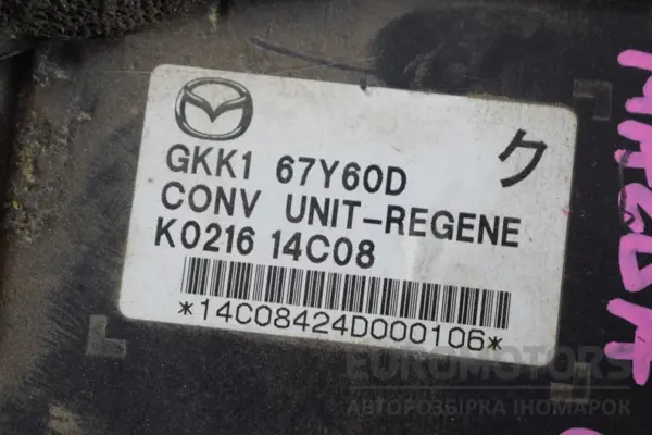 Инверторный преобразователь напряжения Mazda 6 2.2 Bi-Turbo 2012-2018 GKK167Y60D it-16320 Дизель - 3