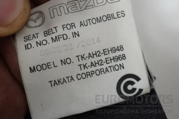 Передний правый ремень безопасности Mazda 6 2.2 Bi-Turbo 2012-2018 TKAH2EH948 it-16328 Дизель - 4