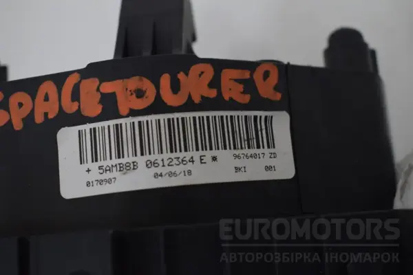 Подушка безопасности рулевого колеса Citroen C4 Grand SpaceTourer 2.0hdi euro-6 2018 96764017ZD it-16334 Дизель - 3