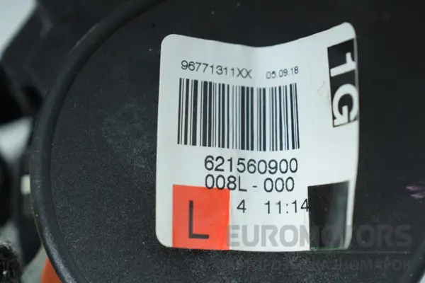 Передній лівий ремінь безпеки Citroen C4 Grand SpaceTourer 2.0hdi euro-6 2018 96771311XX it-16336 Дизель - 2