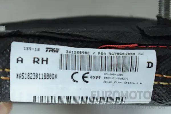 Подушка безопасности правого сиденья Citroen C4 Grand SpaceTourer 2.0hdi euro-6 2018 9678681888 it-16338 Дизель - 2