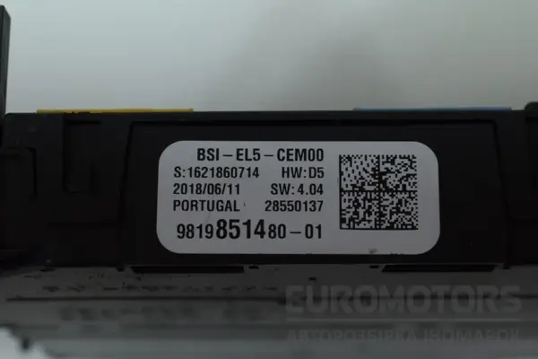 Блок предохранителей BSI Citroen C4 Grand SpaceTourer 2.0hdi euro-6 2018 9819851480 it-16342 Дизель - 2