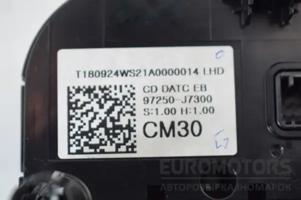 Блок керування кондиціонером Kia Ceed 2018 97250J7300 it-16360 Бензин - 4