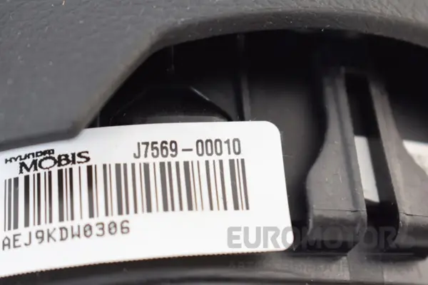 Подушка безопасности рулевого колеса Kia Ceed 2018 80100J7000 it-16363 Бензин - 4
