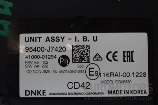 Блок управления комфортом Kia Ceed 2018 95400J7420 it-16365 Бензин - 2