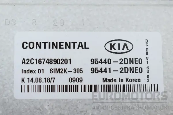 Блок управления автоматической коробкой передач Kia Ceed 2018 954402DNE0 it-16366 Бензин - 3