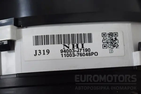 Панель приладів Kia Ceed 2018 94003J7190 it-16393 Бензин - 5