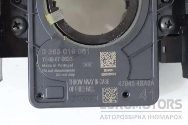 переключатель на рулевой колонке Nissan Pulsar 1.5 DCI 2014 0265019081 it-16375 Дизель - 2