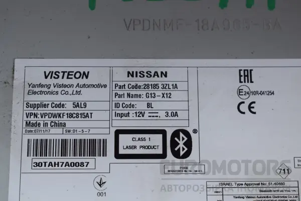 Блок керування автомобільною магнітолою CD/DVD/GPS/навігатором Nissan Pulsar 1.5 DCI 2014 281853ZL1A it-16377 Дизель - 4
