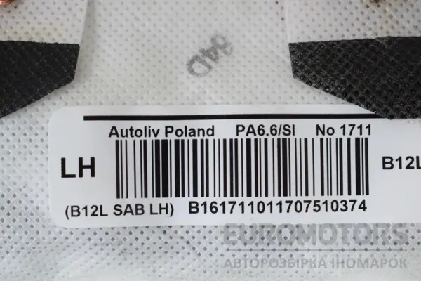 Левая подушка безопасности сиденья Nissan Pulsar 1.5 DCI 2014 0080P1110013 it-16378 Дизель - 3